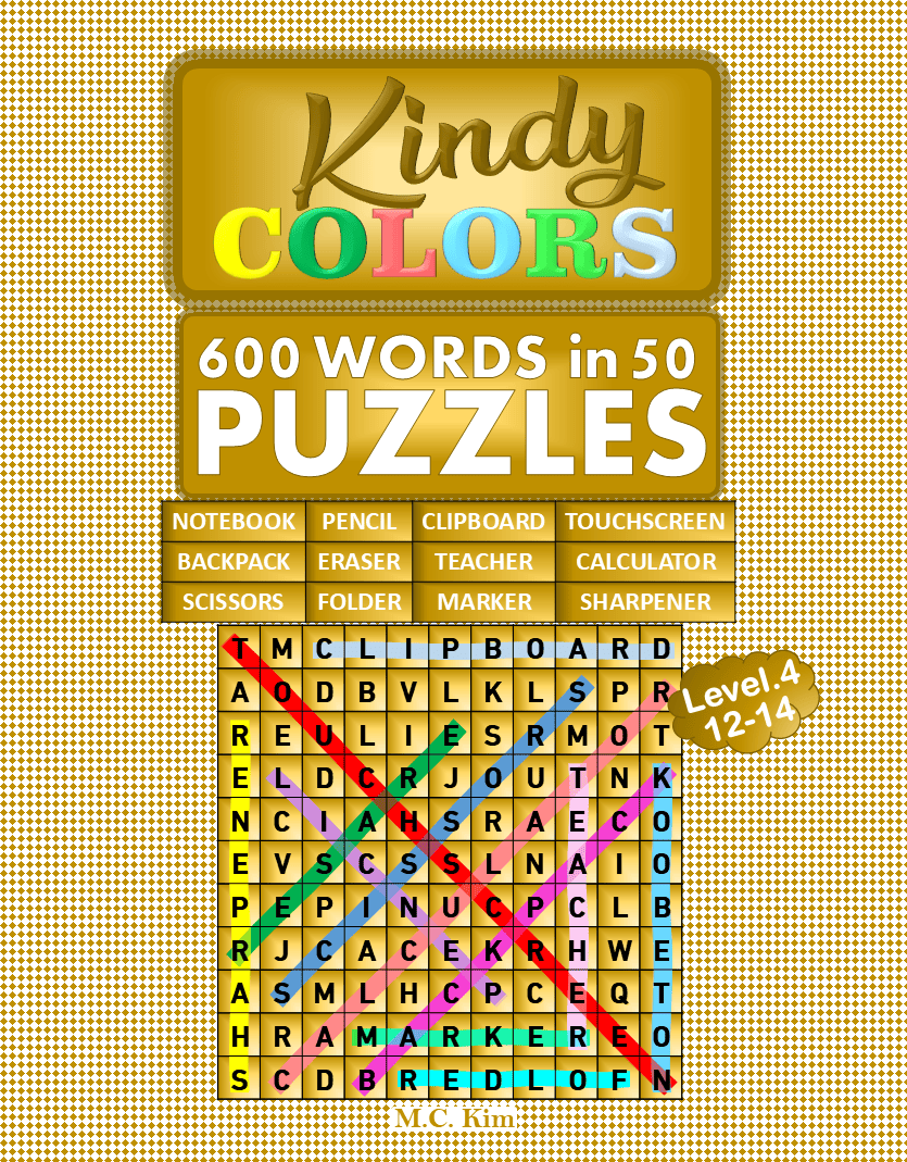 KindyColors Level 4 Word Search Puzzle Book for Kids Ages 12-14